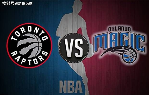 风云突变！多伦多猛龙窗口期强势反弹，NBA总决赛版图或变，气氛紧张，高层口径保持一致(nba多伦多猛龙队)