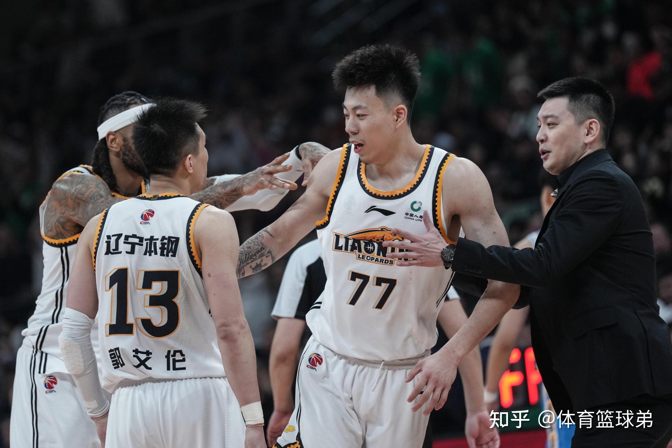 辽宁本钢俱乐部官网