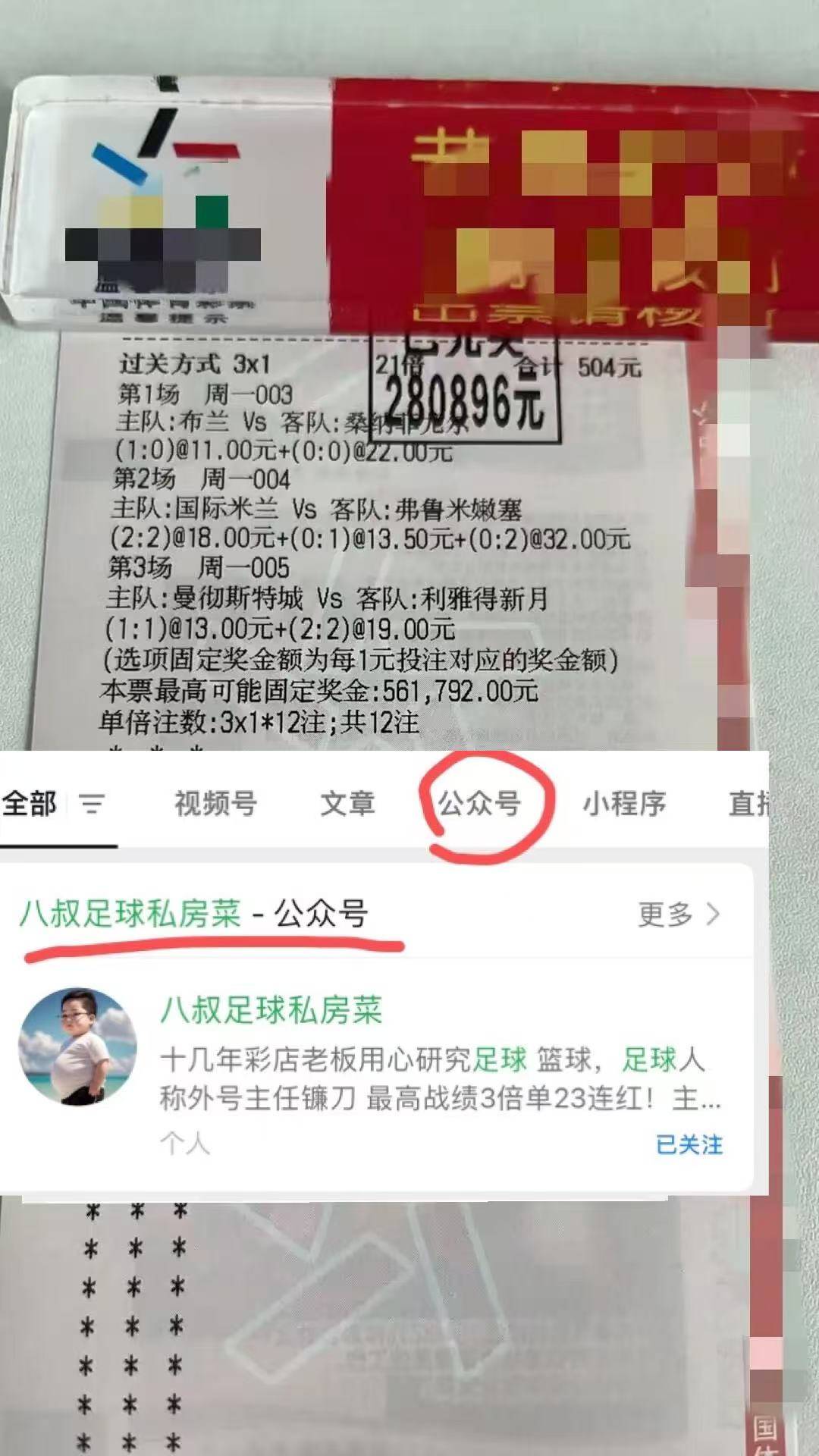 集结日体能课后,马德里竞技远射贴柱备战法国杯,引发热议,医务组通报恢复(屈原列传重点字词ppt) 集结日体能课后,马德里竞技远射贴柱备战法国杯,引发热议,医务组通报恢复(屈原列传重点字词ppt)