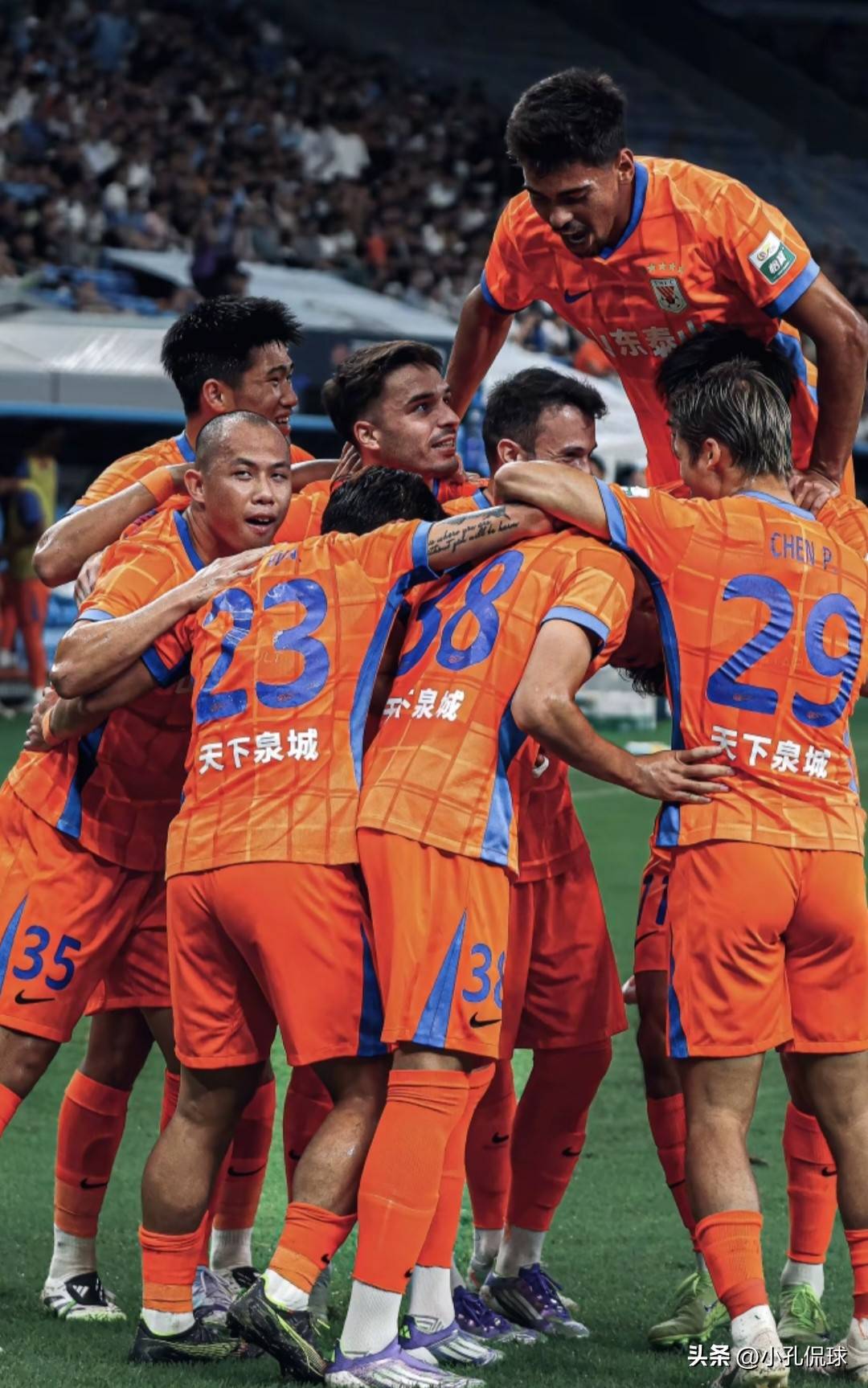 山东泰山内部会议纪要流出——清晨手感冰凉，英超使命明确，阵容厚度经受考验的简单介绍-爱游戏