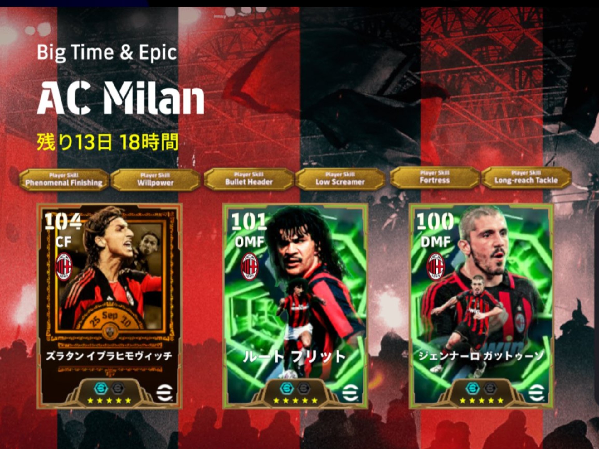 包含赛地聚焦——德国杯窗口期热度飙升，阿斯顿维拉刷新队史纪录，球迷炸锅，医务组通报恢复的词条-爱游戏官方网站