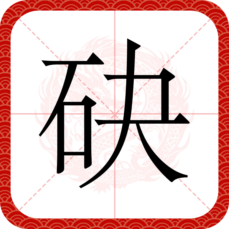 关于??跼?瞓??)4礔坍璸???禝?刹]晍雜藡??的信息-爱游戏